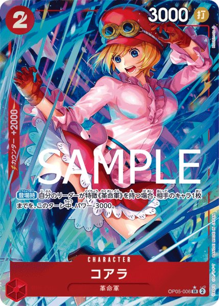 画像1: コアラ (1)