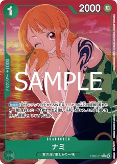 Anime 25th collection - トレカ屋JINstudio