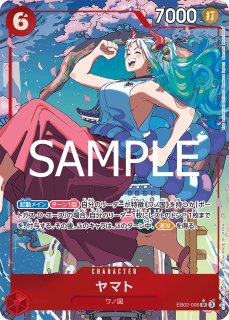 Anime 25th collection - トレカ屋JINstudio