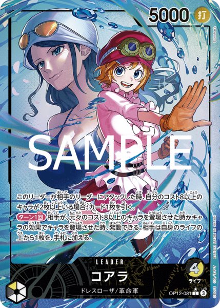 画像1: コアラ (1)