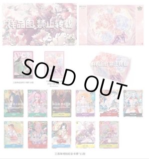 海外カード - トレカ屋JINstudio (Page 1)