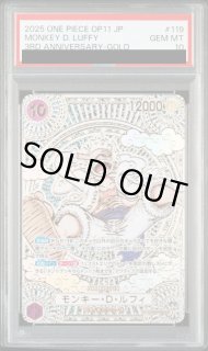 鑑定品 - トレカ屋JINstudio (Page 1)