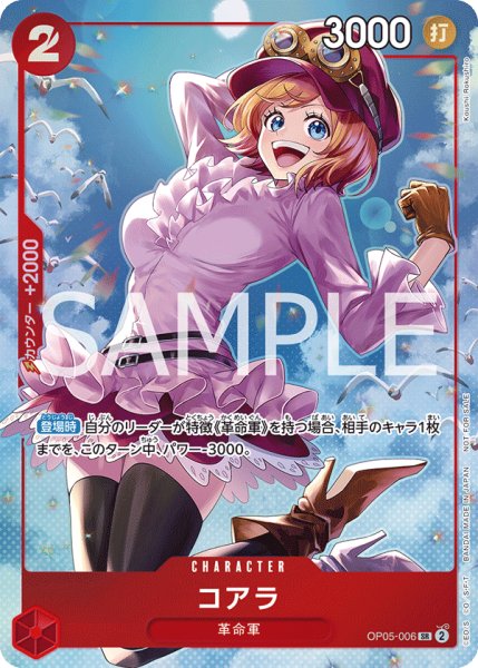 画像1: コアラ (1)