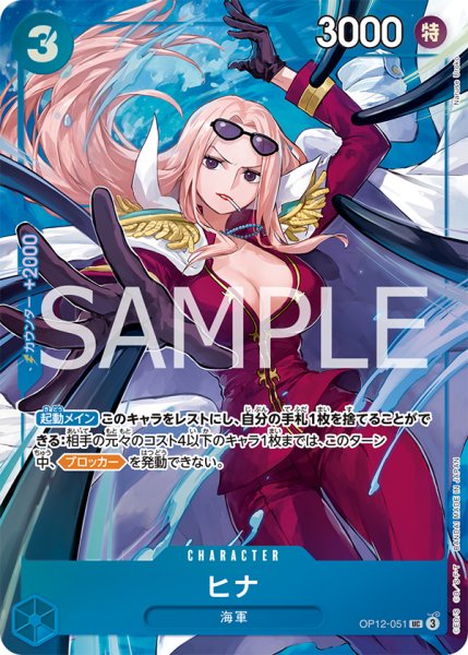 画像1: ヒナ (1)