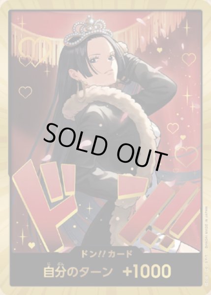 画像1: ドン‼︎カード（Heroines Edition）（ハンコック）(パラレル) (1)