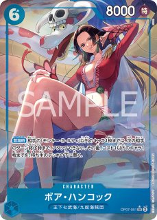 order B7♡ ANNIVERSARY SET - トレカ屋JINstudio