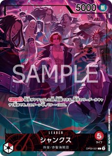 ANNIVERSARY SET - トレカ屋JINstudio