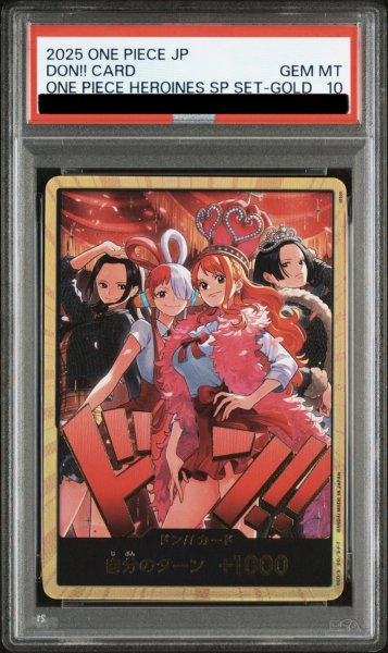 画像1: ドン!!カード(Heroines Edition Special Set)(パラレル) (1)