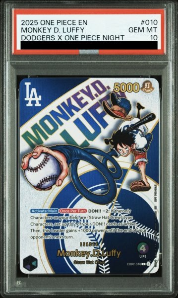 画像1: モンキー・D・ルフィ（英語版プロモーションカード） (1)