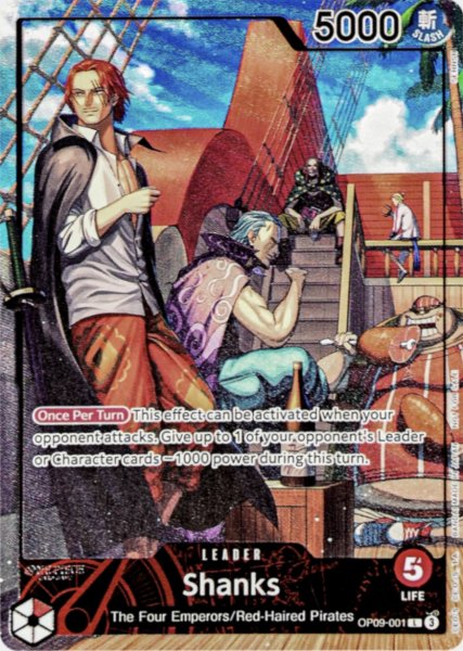 画像1: シャンクス（英語版プロモーションカード）（未開封） (1)